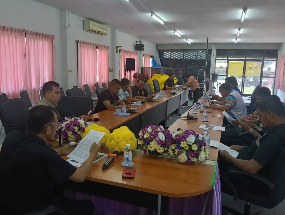 ประชาสัมพันธ์ประชุมเก็บข้อมูลผู้มีส่วนได้ส่วนเสียภายใน (IIT)  ประจำปีงบประมาณ 2569
